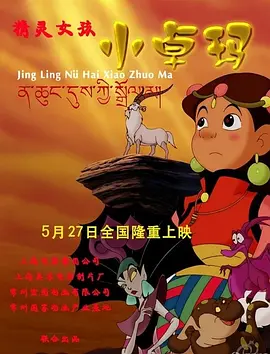 姐夫的挑逗